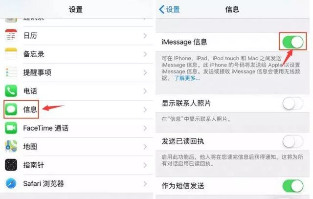 新澳门一码最精准的网站_作答解释落实_iPad52.42.27