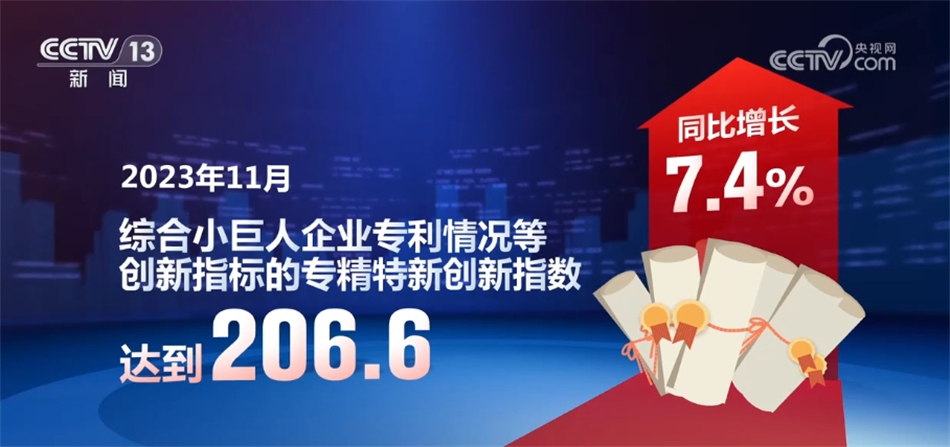 2024年新澳门开奖结果_良心企业，值得支持_主页版v303.144