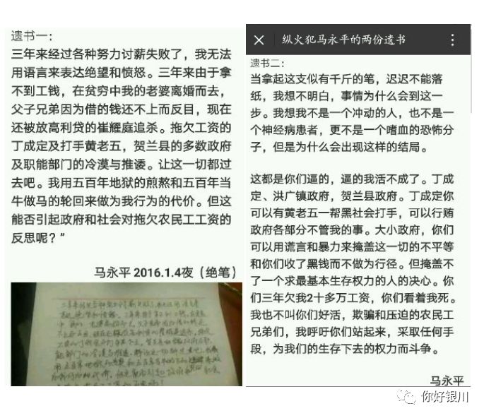 新澳门今晚开特马结果查询_良心企业，值得支持_实用版143.907