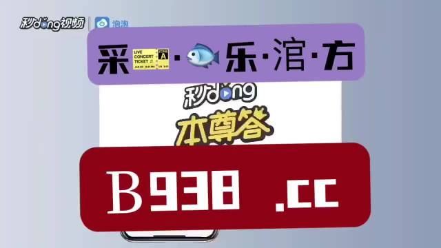 澳门管家婆一肖一码2023年_一句引发热议_3DM58.56.57