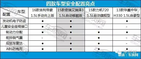 2024年新奥门天天开彩免费资料_结论释义解释落实_V70.00.46