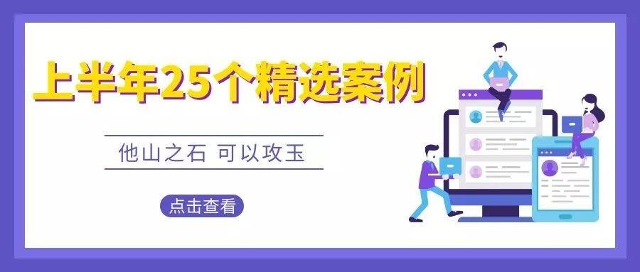 626969澳彩资料大全2020期 - 百度_详细解答解释落实_实用版176.511