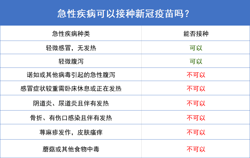 新澳门2024历史开奖记录查询表_精彩对决解析_GM版v49.92.87