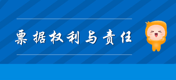 管家婆最准一肖一特_精彩对决解析_V26.00.46