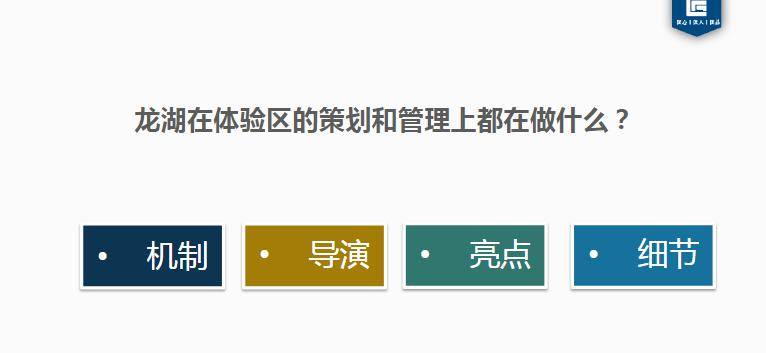 跑狗图www高清跑图资料_精选解释落实将深度解析_主页版v658.841