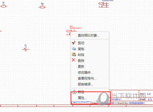 香港马报最新一期资料图2023_精选解释落实将深度解析_V25.78.76