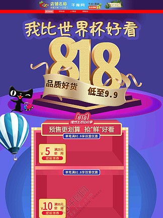 49图库澳门资料大全_值得支持_主页版v854.968