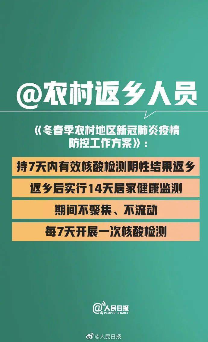 2024管家婆一特一肖_最新答案解释落实_V59.13.35