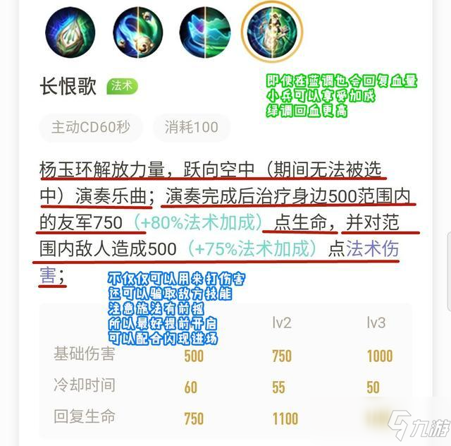 管家婆必中一肖一鸣_精选解释落实将深度解析_V68.14.57