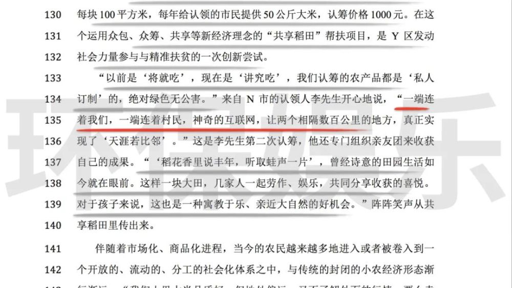 新澳天天开奖资料大全最新54期_作答解释落实_安装版v265.403