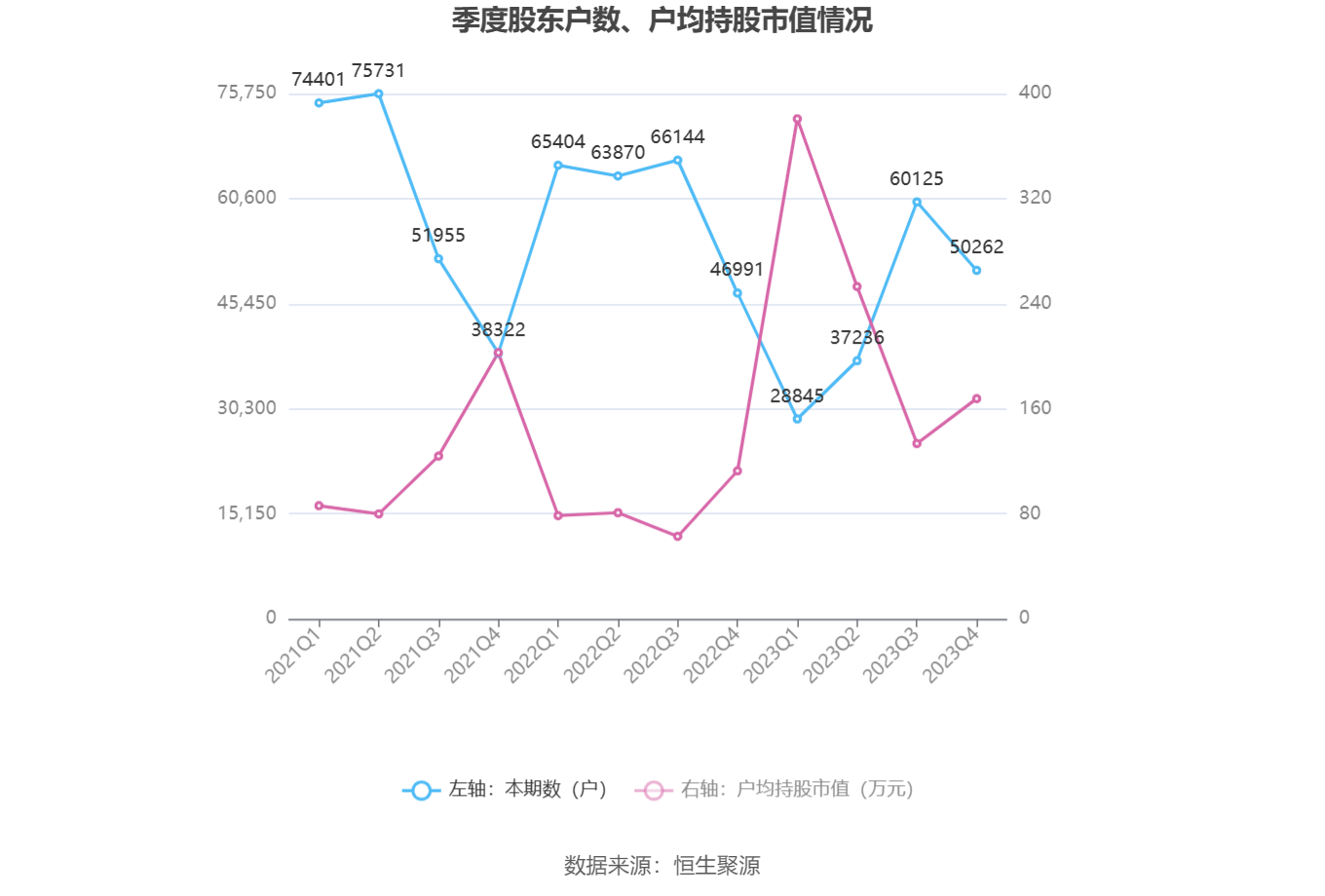 香港宝典大全资料大全_最新答案解释落实_V25.79.64