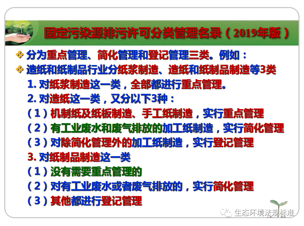 2024年香港正版资料免费大全图片_作答解释落实的民间信仰_网页版v088.802