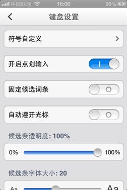 最准一肖一码100%精准的评论_值得支持_iPhone版v17.10.65