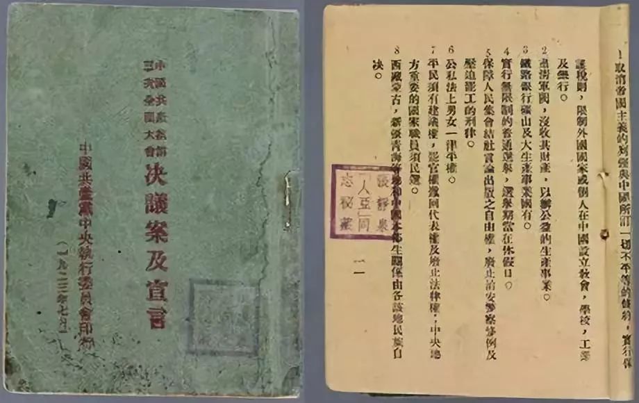 2024年新澳门正版资料大全公开_作答解释落实的民间信仰_3DM20.86.89