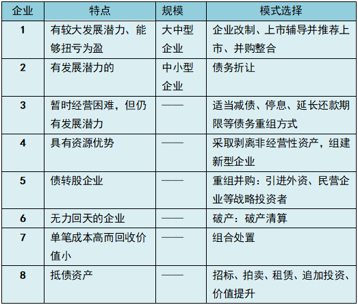 232344.cσm查询澳彩开奖_作答解释落实的民间信仰_实用版573.466