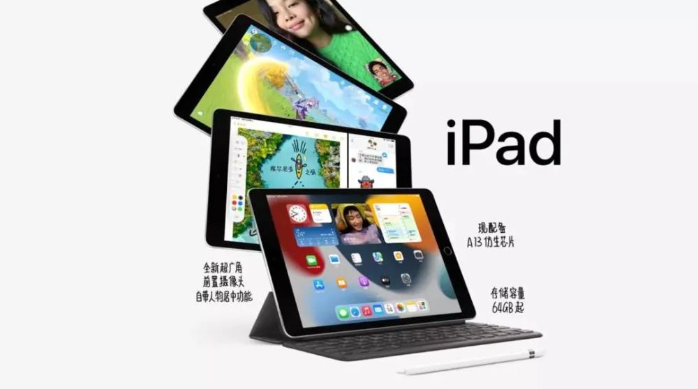 新奥门资料免费资料大全_引发热议与讨论_iPad98.75.82