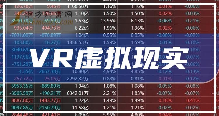 2024澳门开奖结果王中王_值得支持_GM版v44.52.44