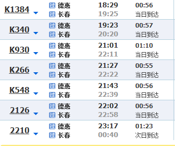 三肖三期必出特马_放松心情的绝佳选择_iPhone版v52.75.40