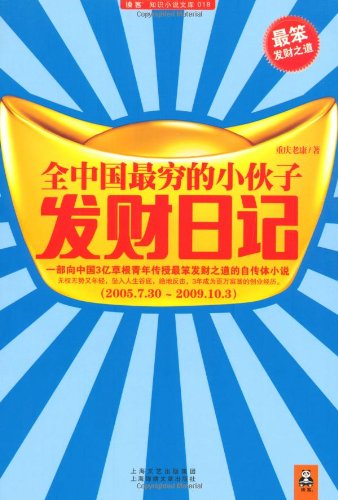 新澳天天彩免费资料2024老_值得支持_实用版384.500