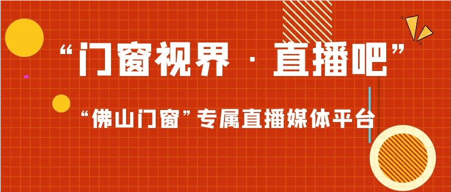 新奥门天天开奖资料大全_良心企业，值得支持_安装版v197.657