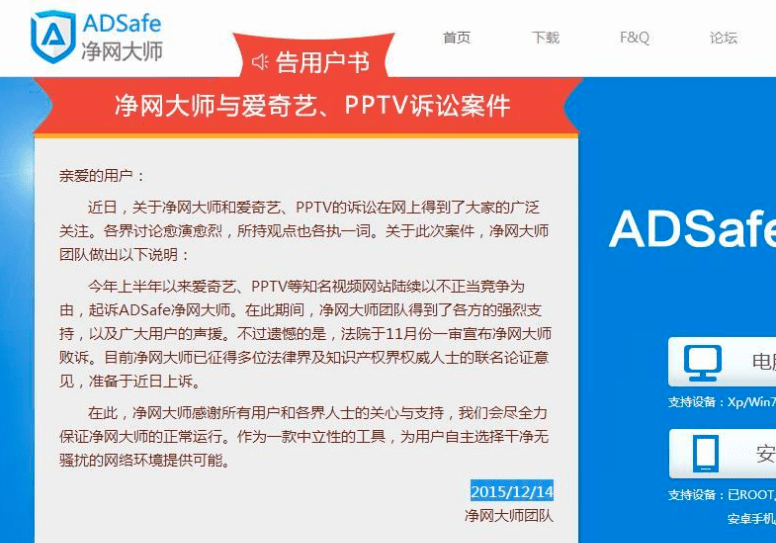 新澳门一码一肖一特一中水果爷爷_一句引发热议_网页版v769.312