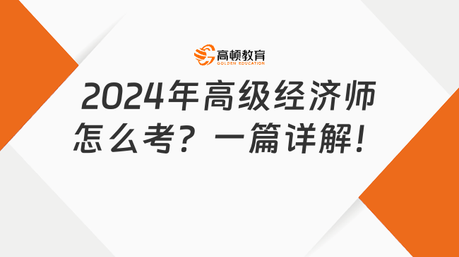 新奥2024年免费资料大全_最新答案解释落实_实用版781.939