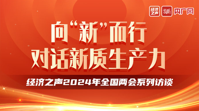 新奥门开奖结果2024_作答解释落实的民间信仰_安卓版777.859