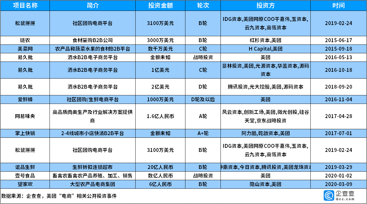 澳门本期开奖结果_作答解释落实的民间信仰_V96.19.41