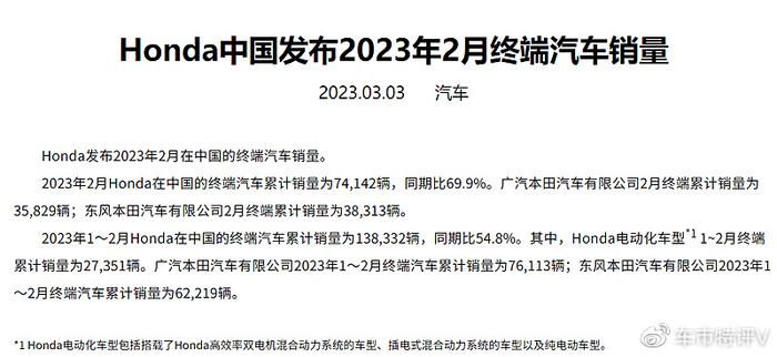 王中王精准资料大全免费_最新答案解释落实_V85.16.53