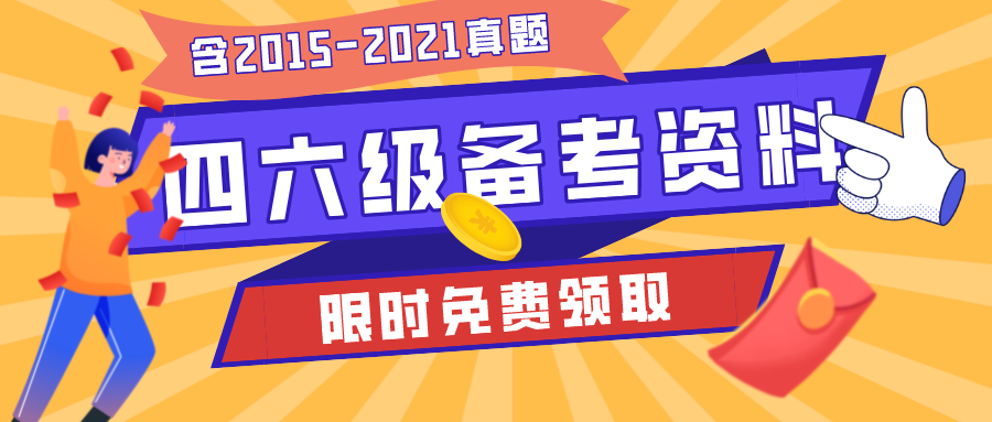 新2024澳门兔费资料_值得支持_GM版v25.70.07