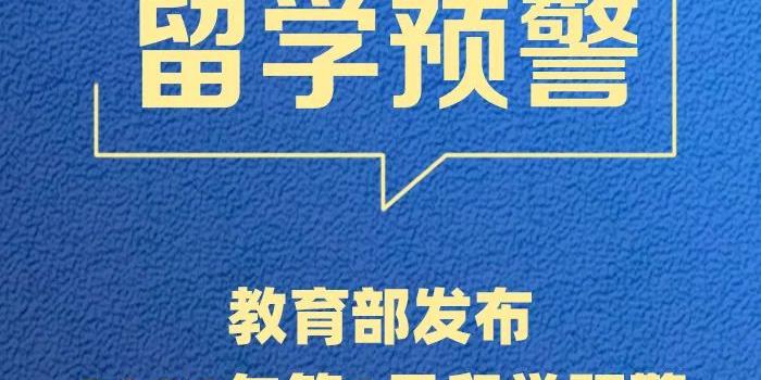 2024新澳精准正版资料_最佳选择_实用版226.316