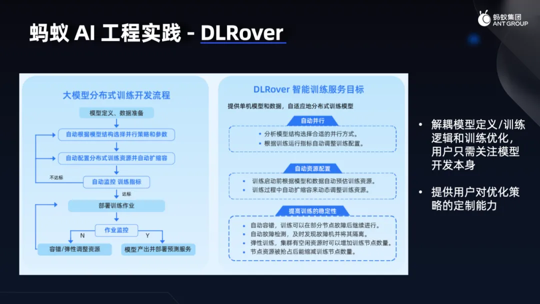 2024澳门正版开奖结果_详细解答解释落实_网页版v163.120