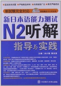 2024新奥资料免费精准天天大全_详细解答解释落实_GM版v39.26.09