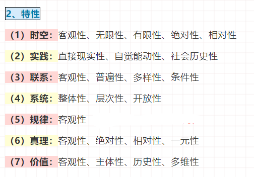 黄大仙三肖三码必中三_最佳选择_3DM12.82.34