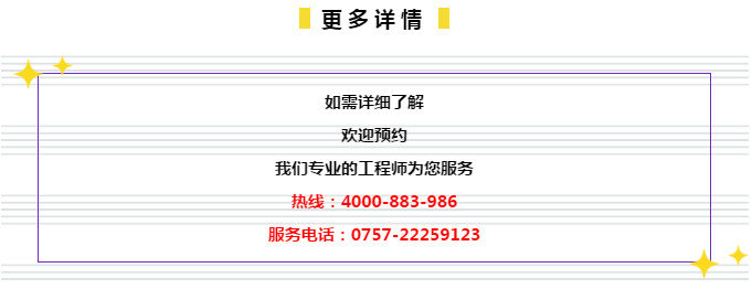 二四六管家婆免费资料_结论释义解释落实_安卓版895.438