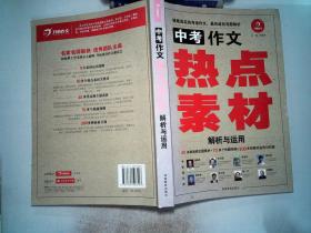 香港免费大全资料大全_最新答案解释落实_实用版020.247