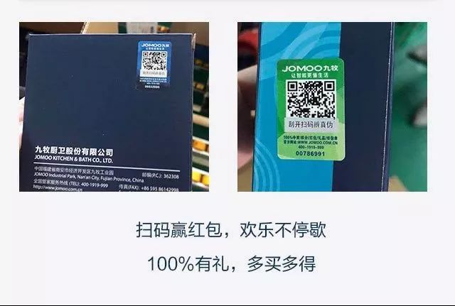 最准一码一肖100%精准的回复_结论释义解释落实_手机版499.572