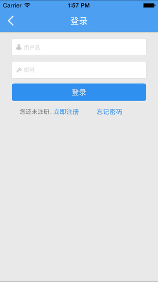 49图图库app下载_值得支持_iPhone版v88.96.21