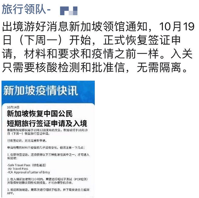 2024年香港正版资料免费大全图片_详细解答解释落实_实用版865.371