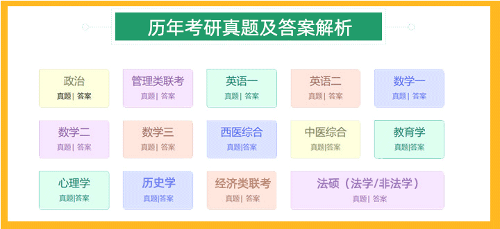 2024年正版资料大全_精选解释落实将深度解析_安装版v378.188