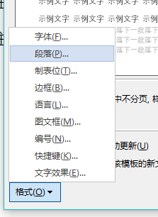 新澳好彩免费资料查询郢中白雪_详细解答解释落实_主页版v479.064