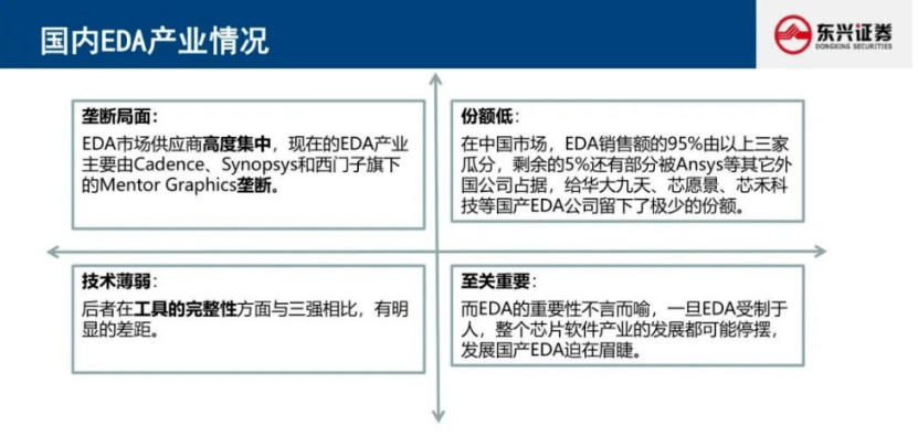 港澳宝典_一句引发热议_安装版v520.899