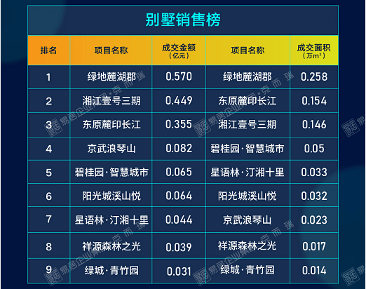 澳门本期开奖结果_最佳选择_V36.96.84