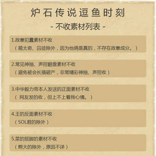 二四六天天免费资料结果_最新答案解释落实_实用版858.122