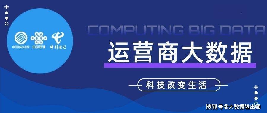 新澳门精准资料期期精准_一句引发热议_网页版v047.792