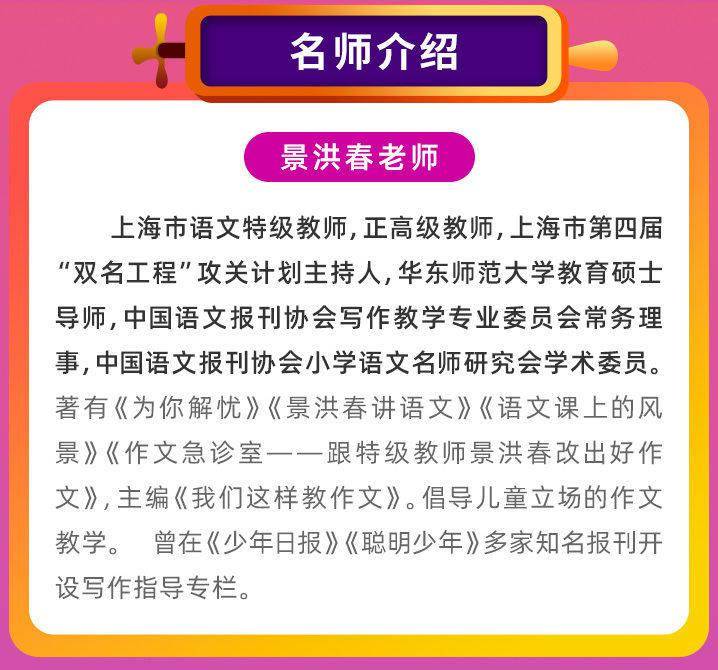 新澳门今晚开特马开奖_引发热议与讨论_V61.35.09