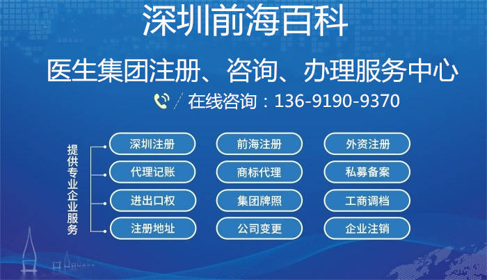 新澳2024年最新版资料_良心企业，值得支持_安卓版154.099