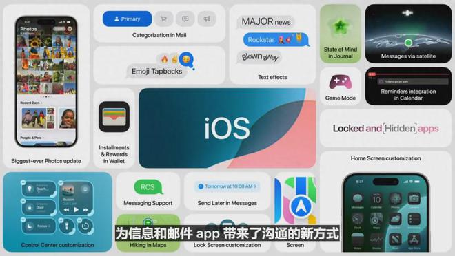 2004新奥精准资料免费提供_详细解答解释落实_iPhone版v77.09.94