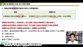 新奥彩资料免费提供351期_引发热议与讨论_V03.93.31