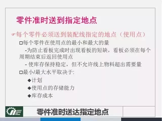 2024新澳正版资料最新更新_作答解释落实的民间信仰_安装版v781.021